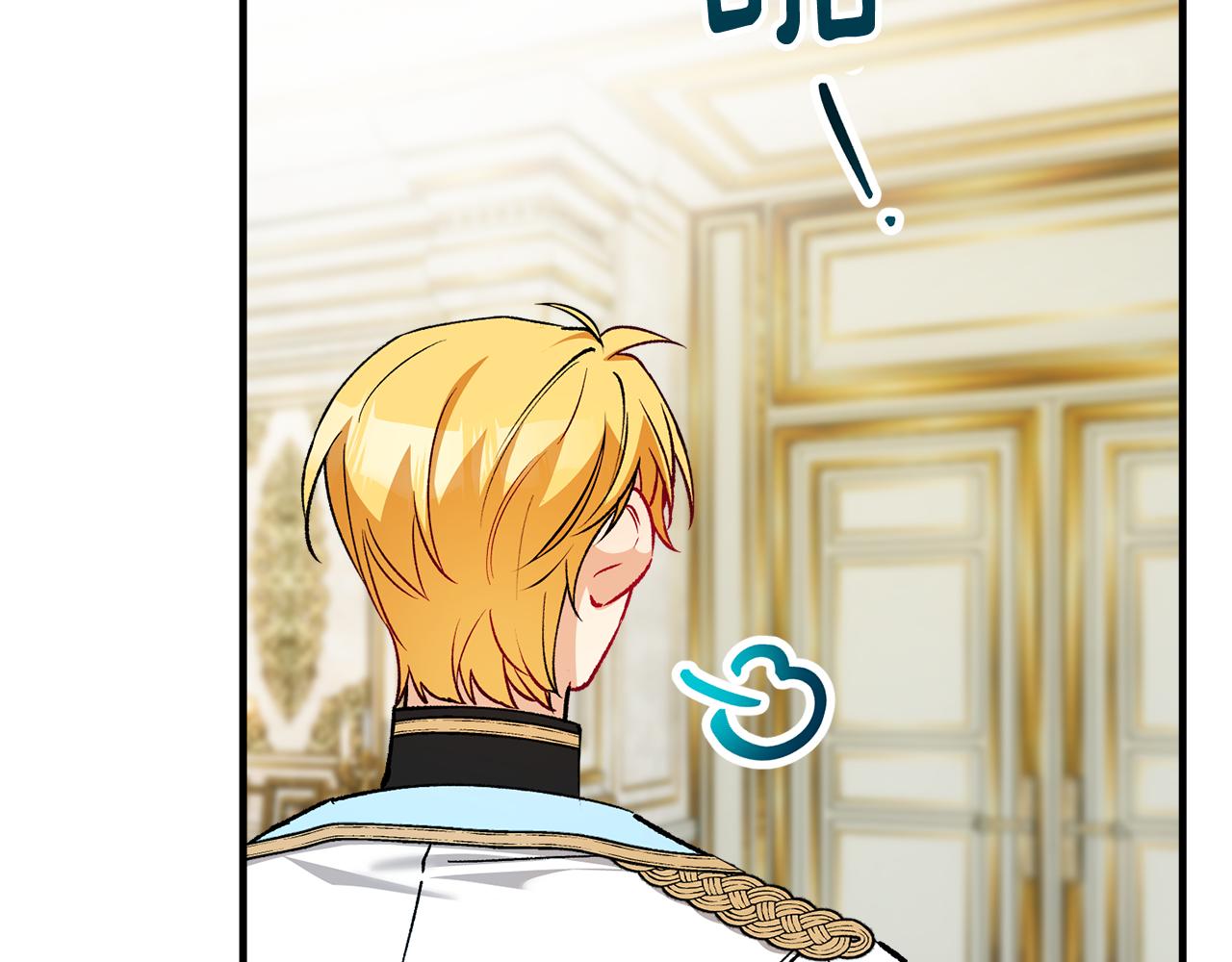 第21话 惯例的开始(1/4)-第21话