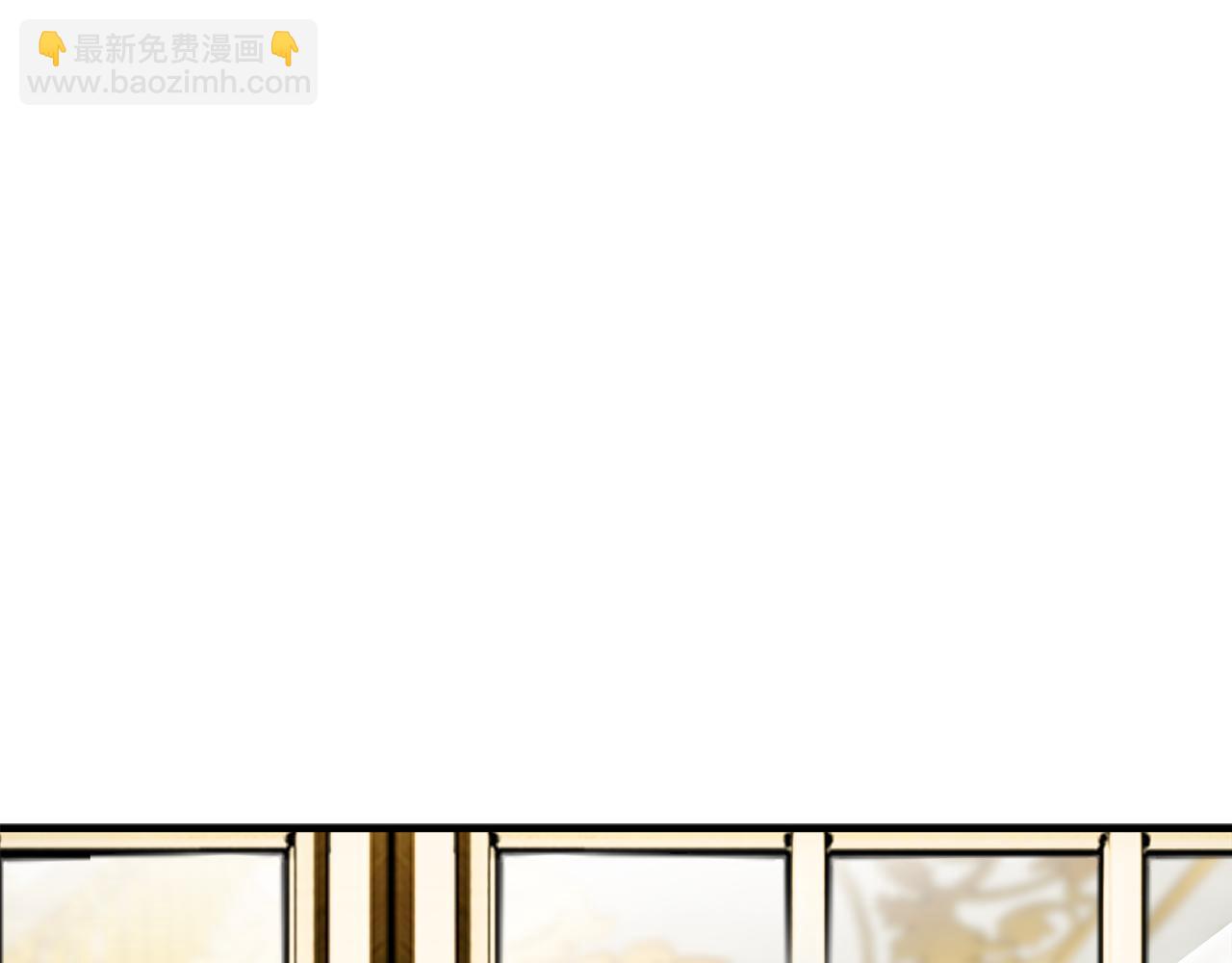 第21话 惯例的开始(1/4)-第21话