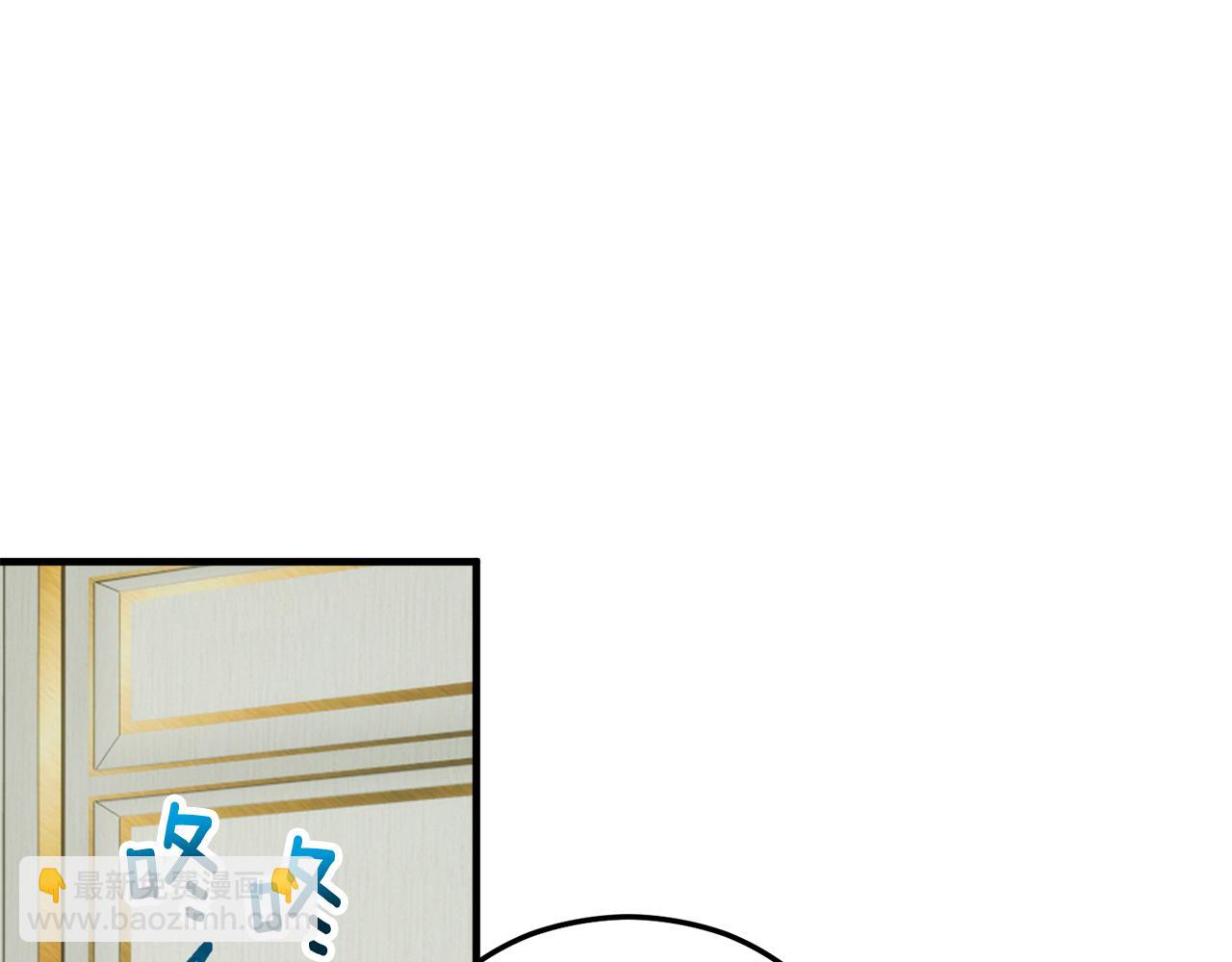 第21话 惯例的开始(1/4)-第21话