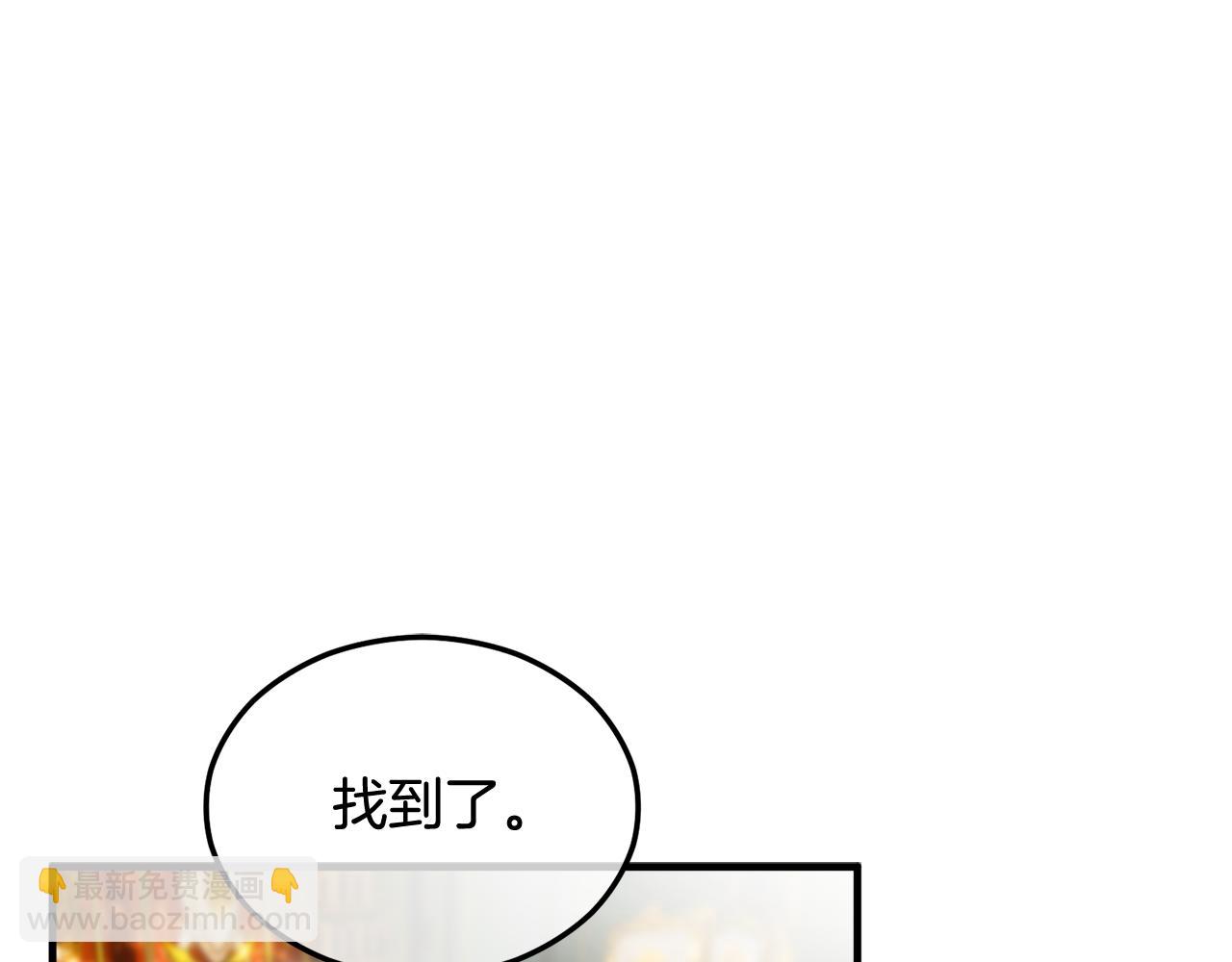 第23话 我最终的选择(1/5)-第23话