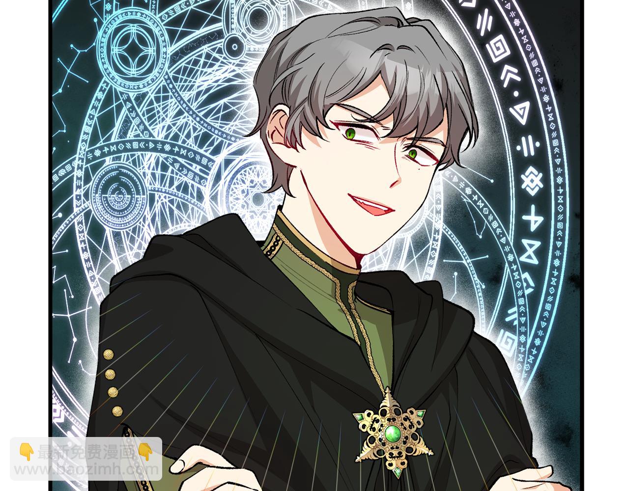 第25话 新婚之夜1(1/5)-第25话