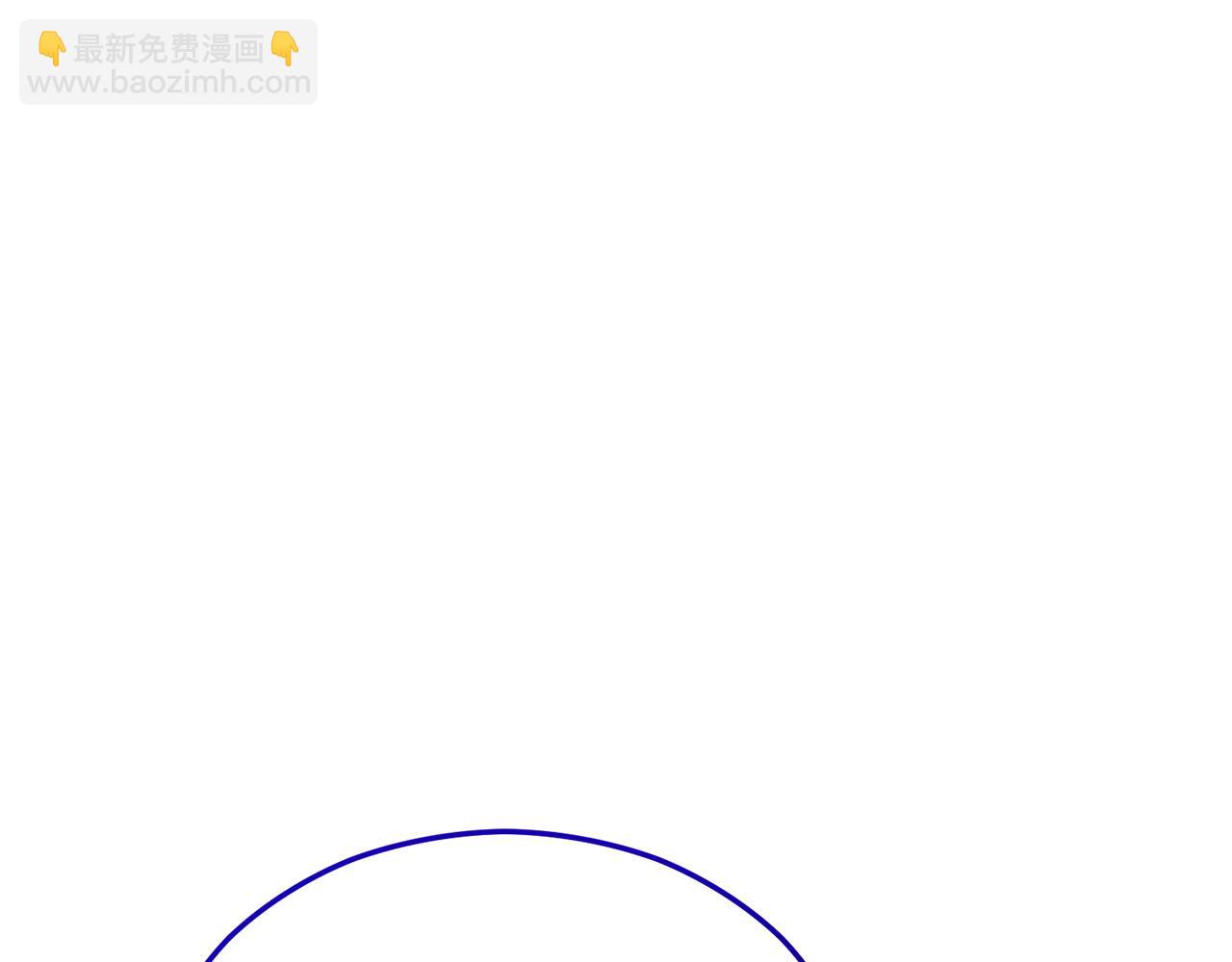 第25话 新婚之夜1(1/5)-第25话