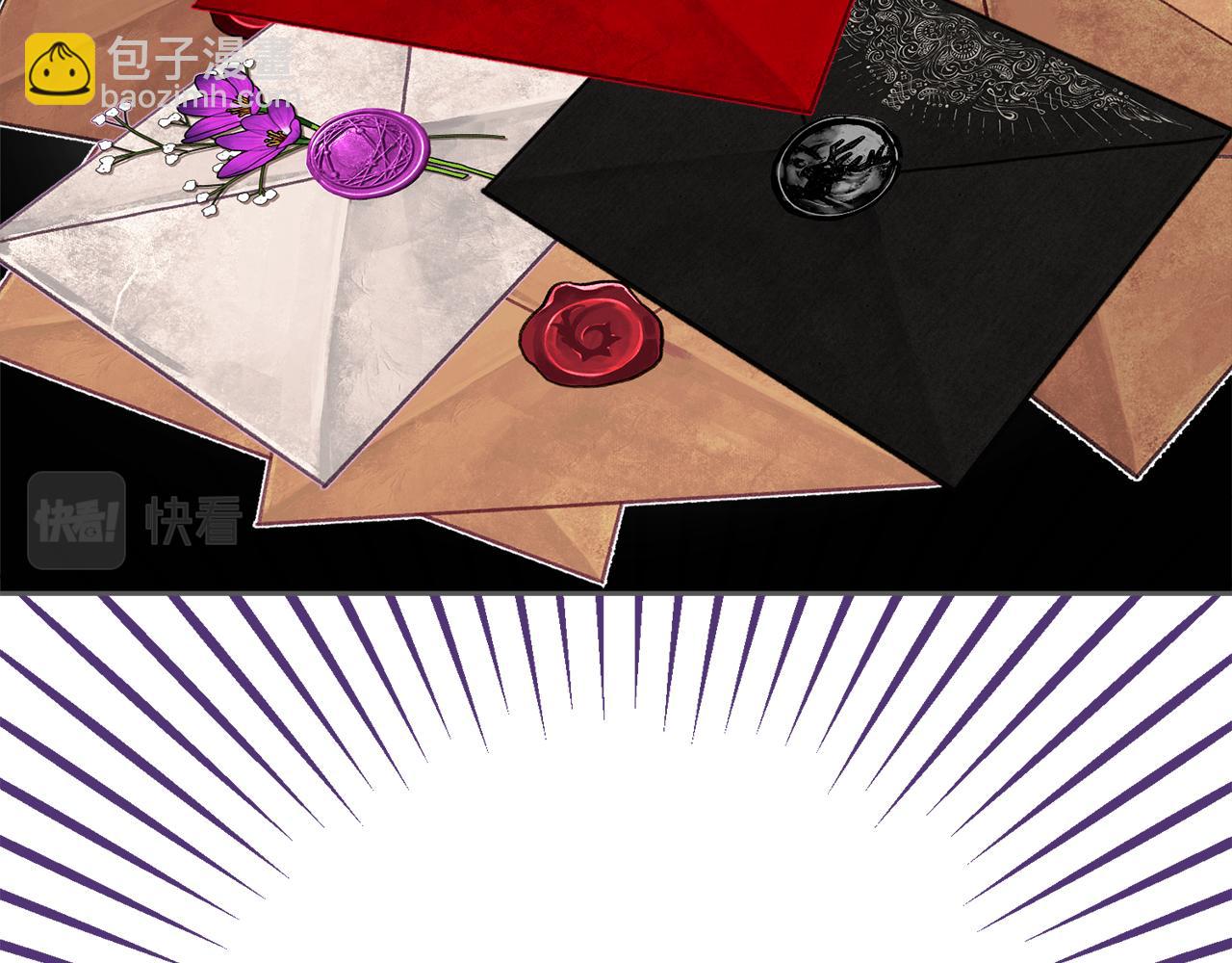 第25话 新婚之夜1(1/5)-第25话