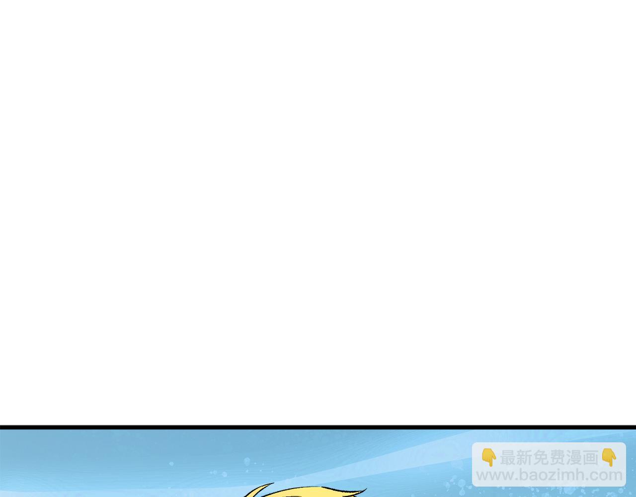 第25话 新婚之夜1(1/5)-第25话