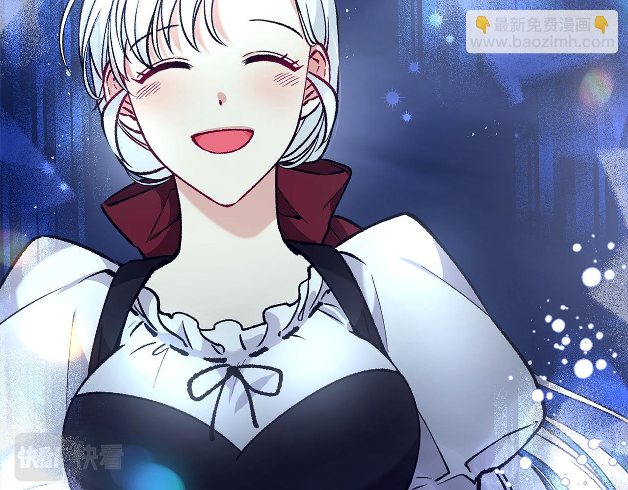 第25话 新婚之夜1(1/5)-第25话