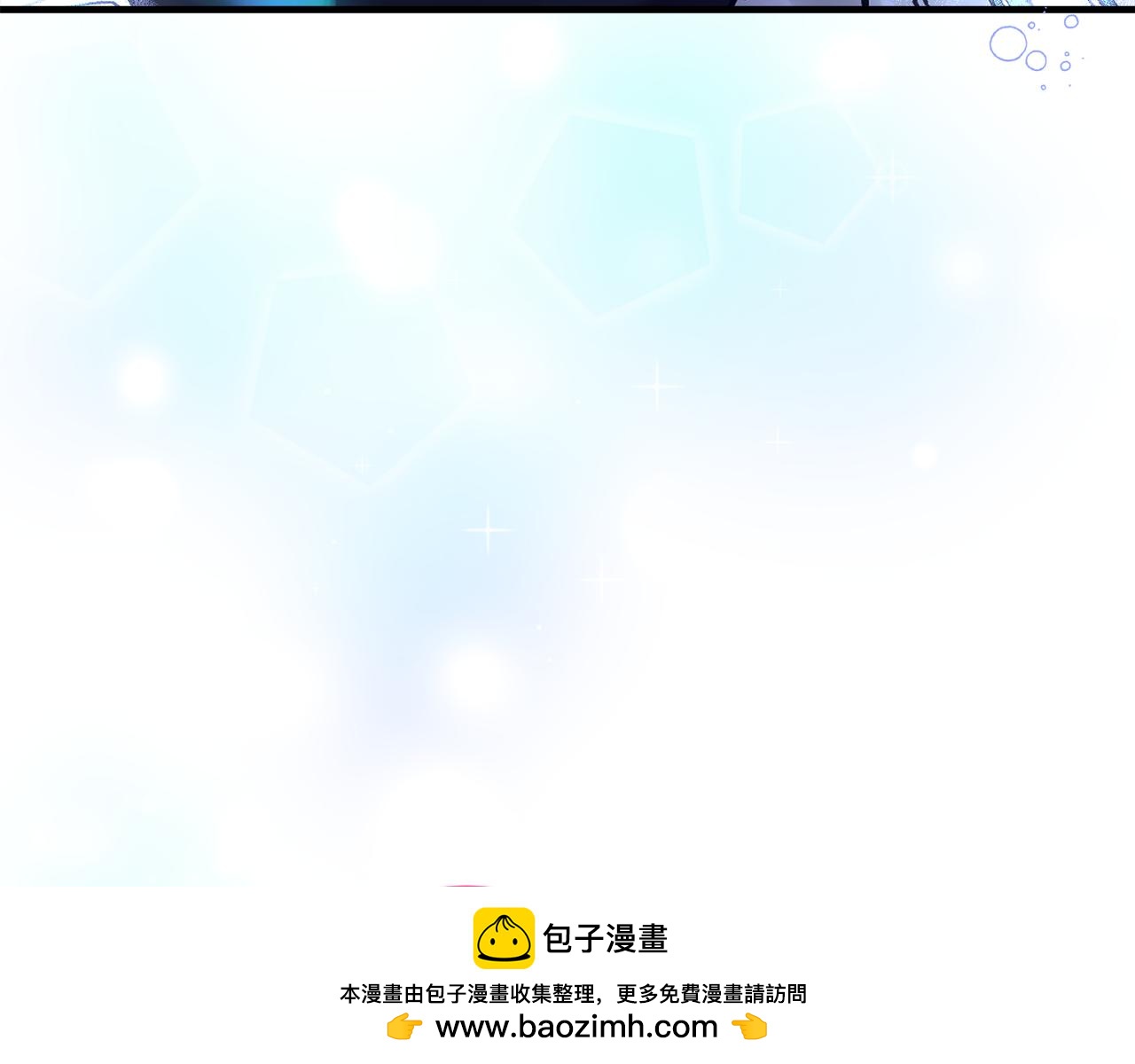 第25话 新婚之夜1(1/5)-第25话