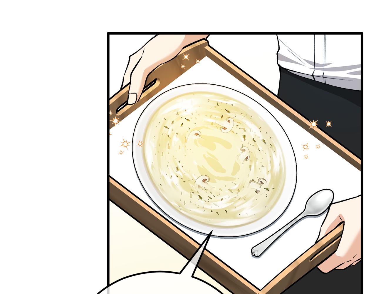 第27话 黑魔法的伤害(1/4)-第27话