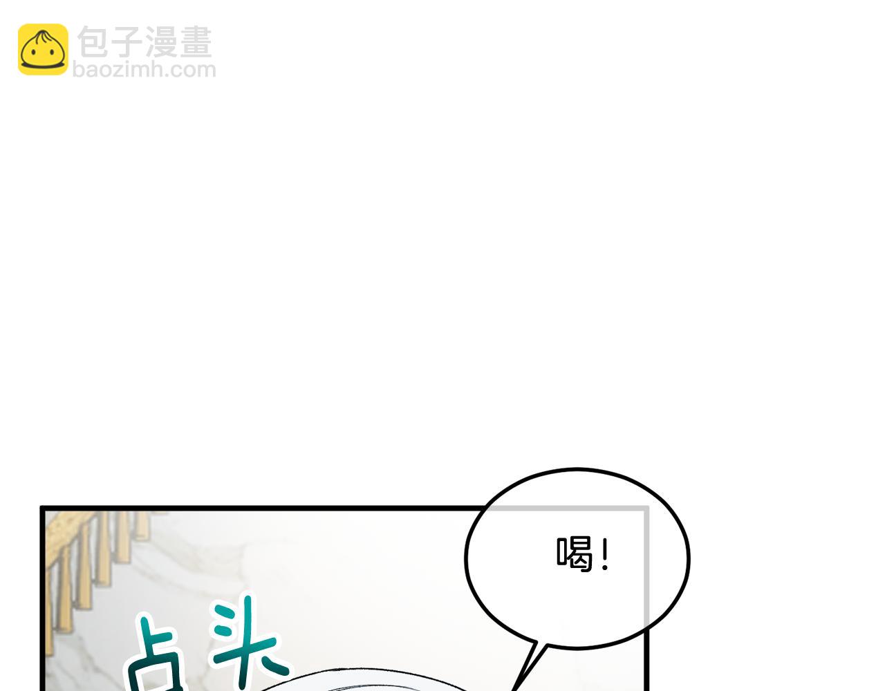 第27话 黑魔法的伤害(1/4)-第27话