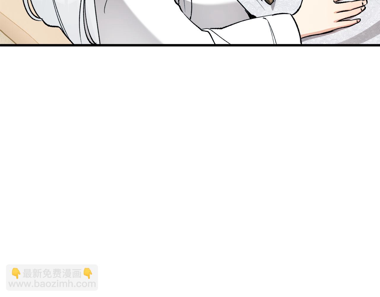 第27话 黑魔法的伤害(1/4)-第27话