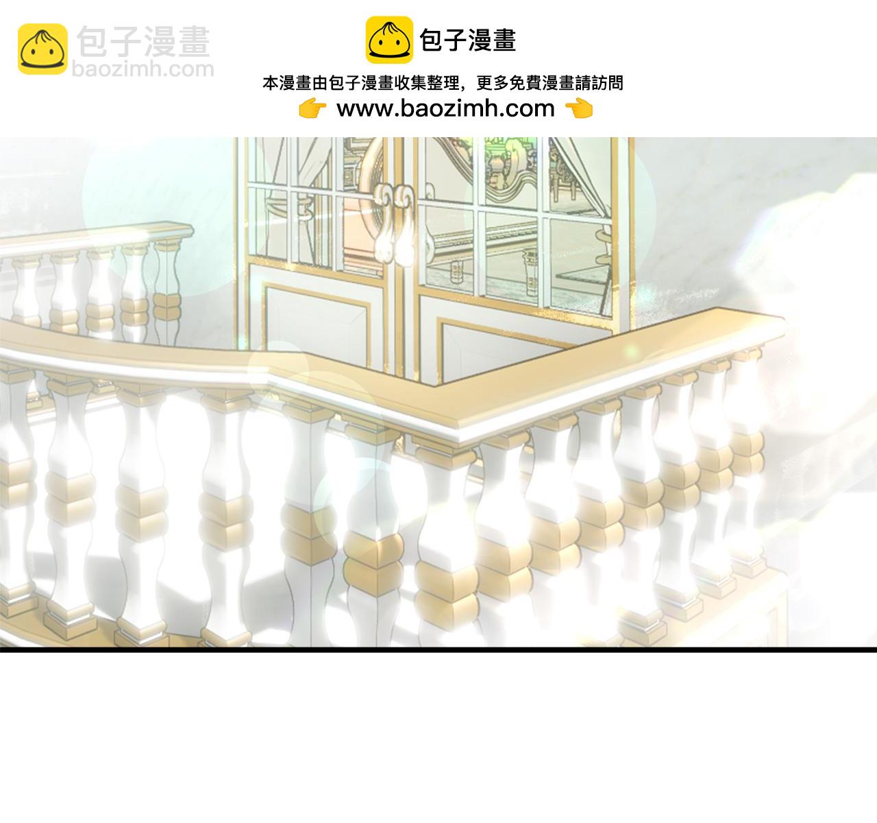 第27话 黑魔法的伤害(1/4)-第27话