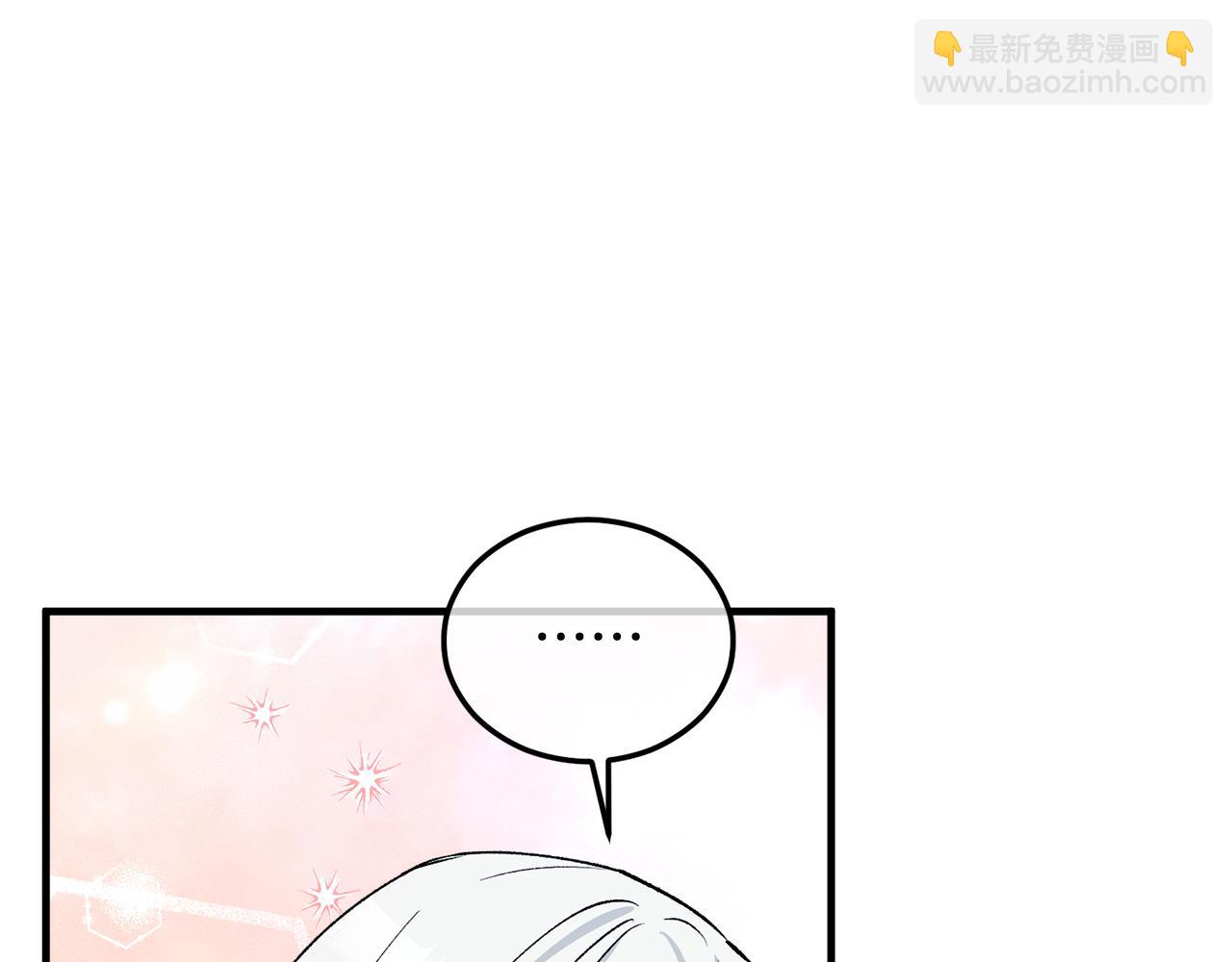 第27话 黑魔法的伤害(1/4)-第27话