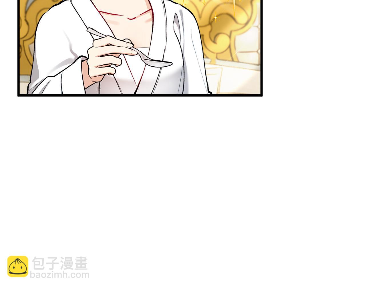 第27话 黑魔法的伤害(1/4)-第27话