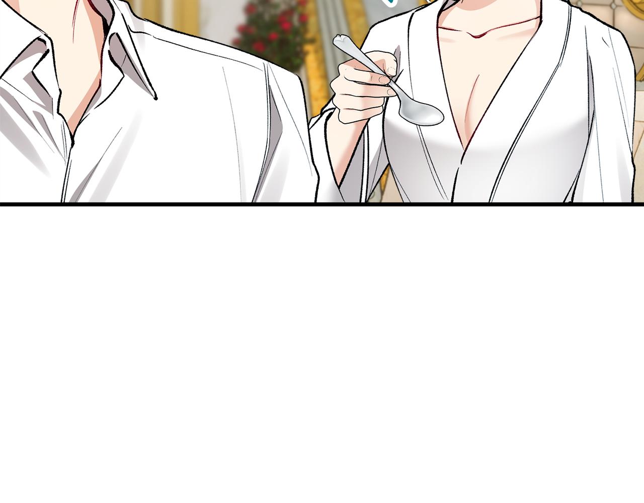 第27话 黑魔法的伤害(1/4)-第27话