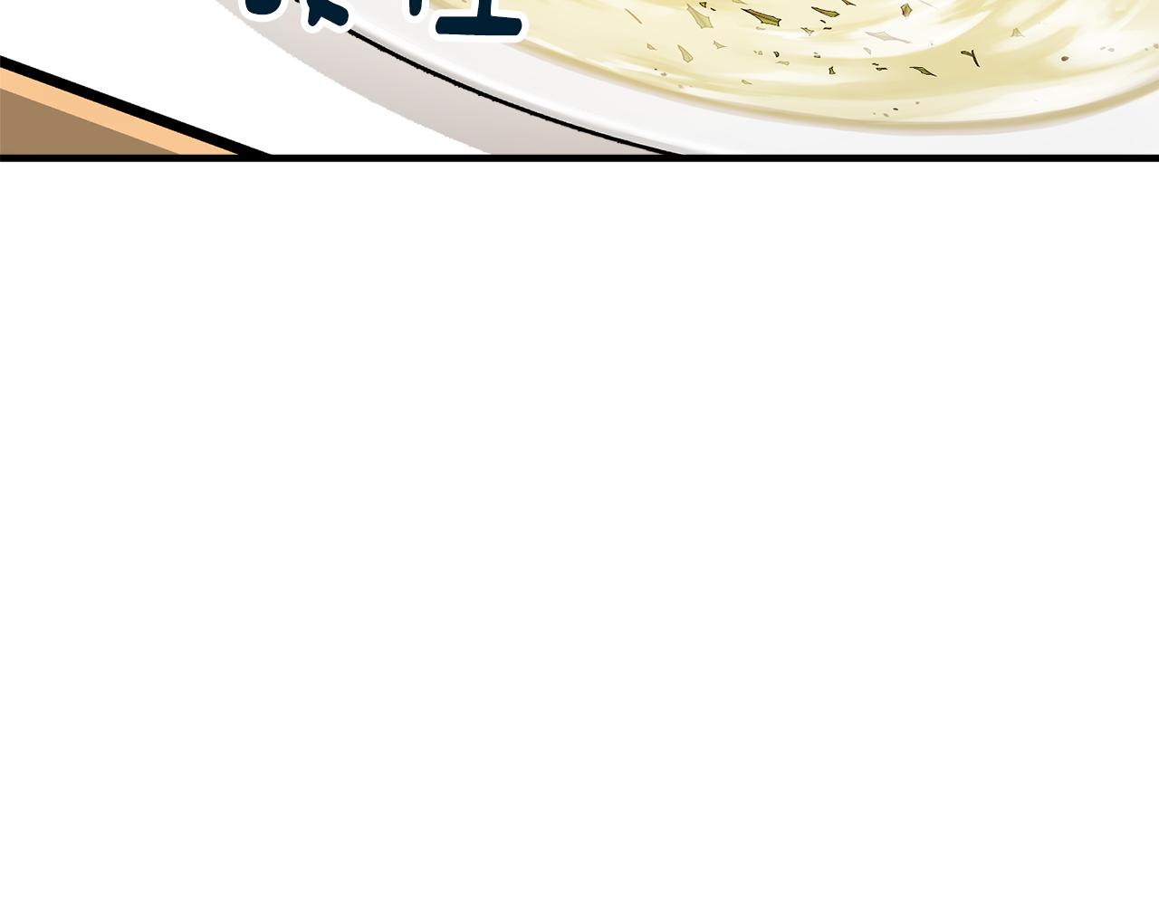 第27话 黑魔法的伤害(1/4)-第27话