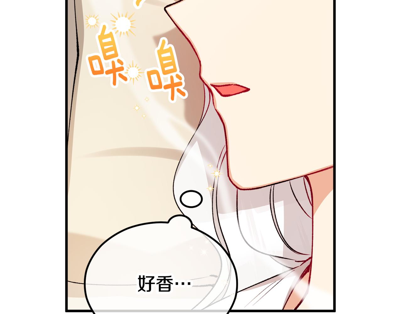 第27话 黑魔法的伤害(1/4)-第27话