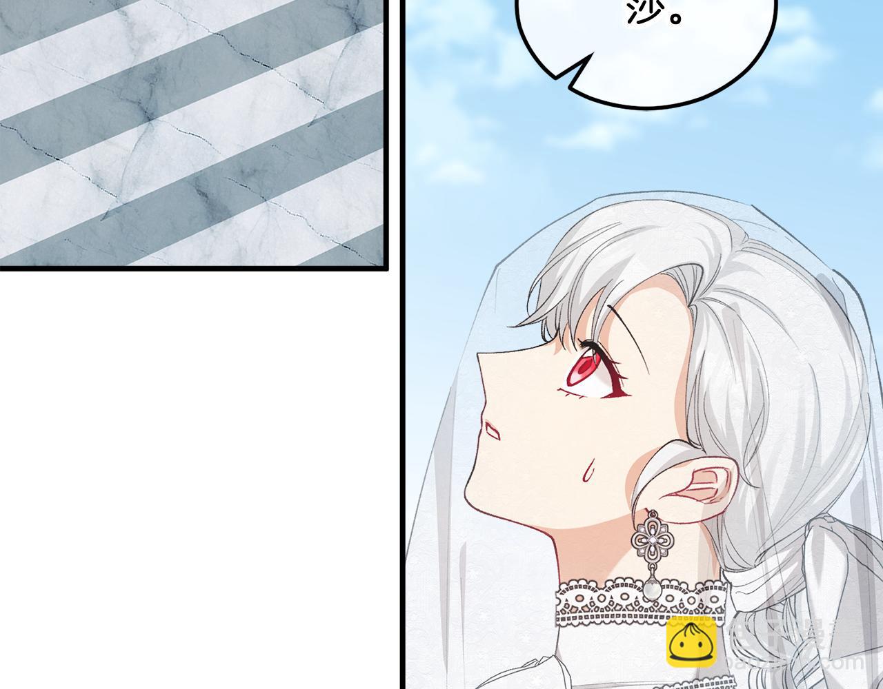 第29话 墓地献花(1/4)-第29话