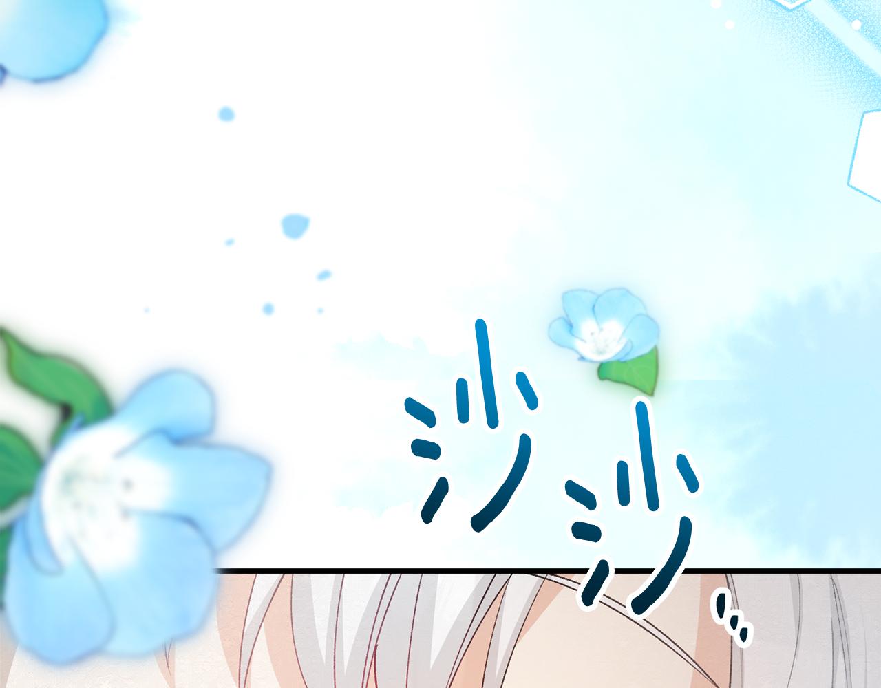 第29话 墓地献花(1/4)-第29话