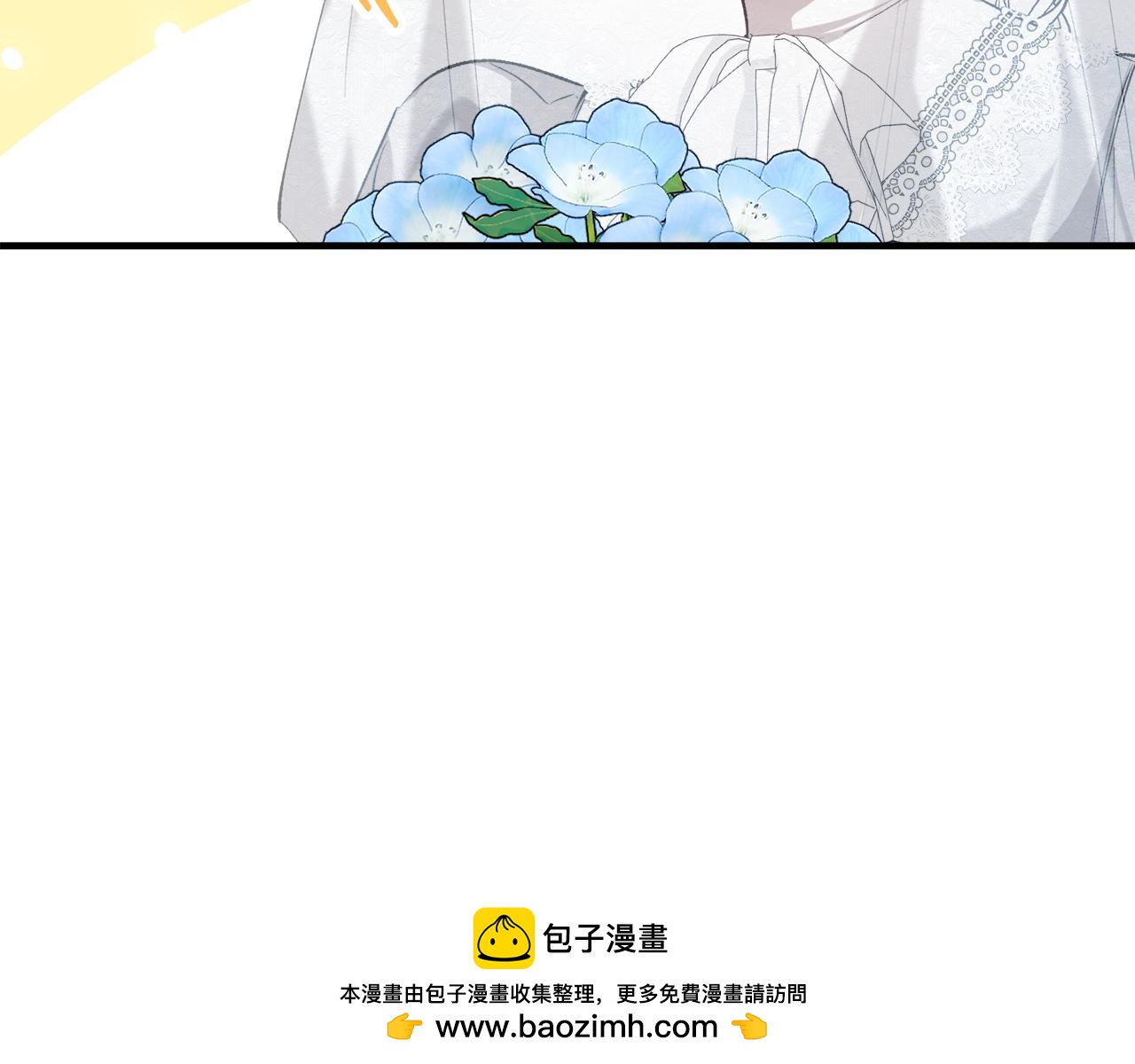 第29话 墓地献花(1/4)-第29话