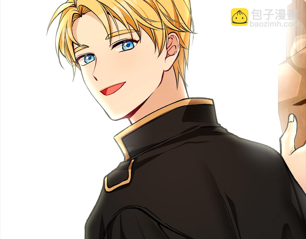 第3话 流言蜚语(1/4)-第3话