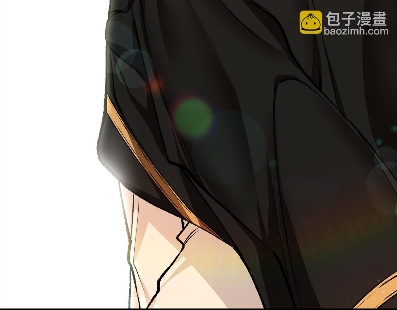 第3话 流言蜚语(1/4)-第3话