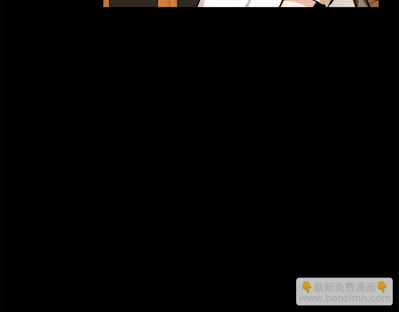 第3话 流言蜚语(1/4)-第3话