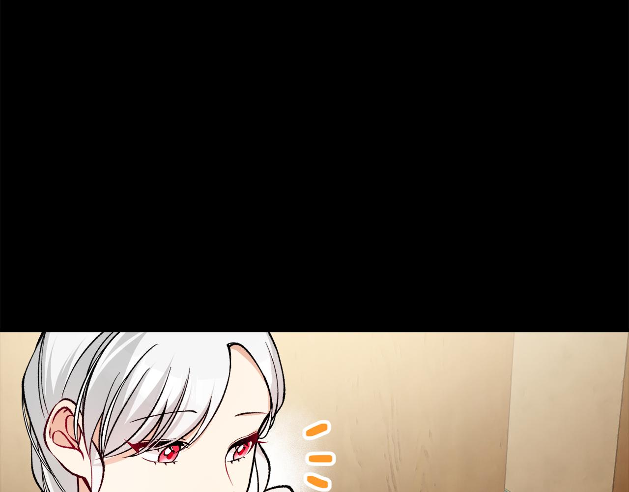 第3话 流言蜚语(1/4)-第3话