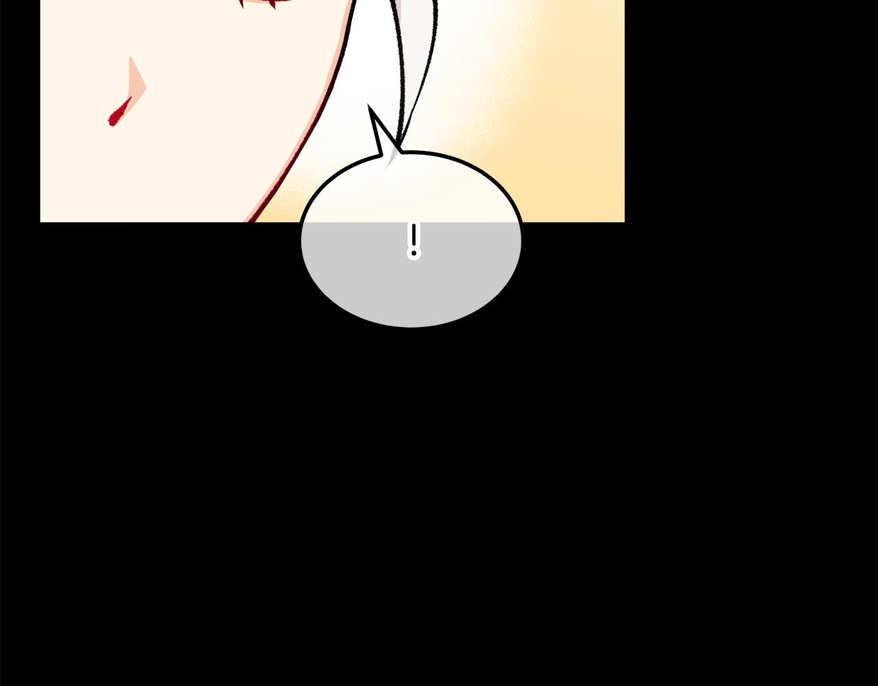 第3话 流言蜚语(1/4)-第3话