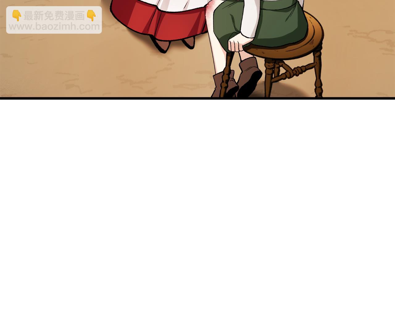 第3话 流言蜚语(1/4)-第3话