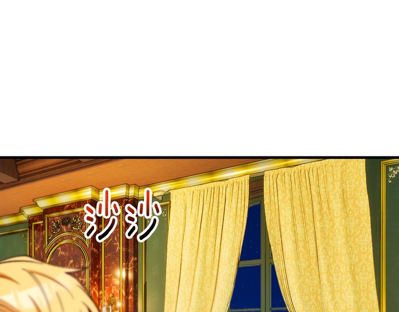 第31话 原来是梦魇(1/4)-第31话