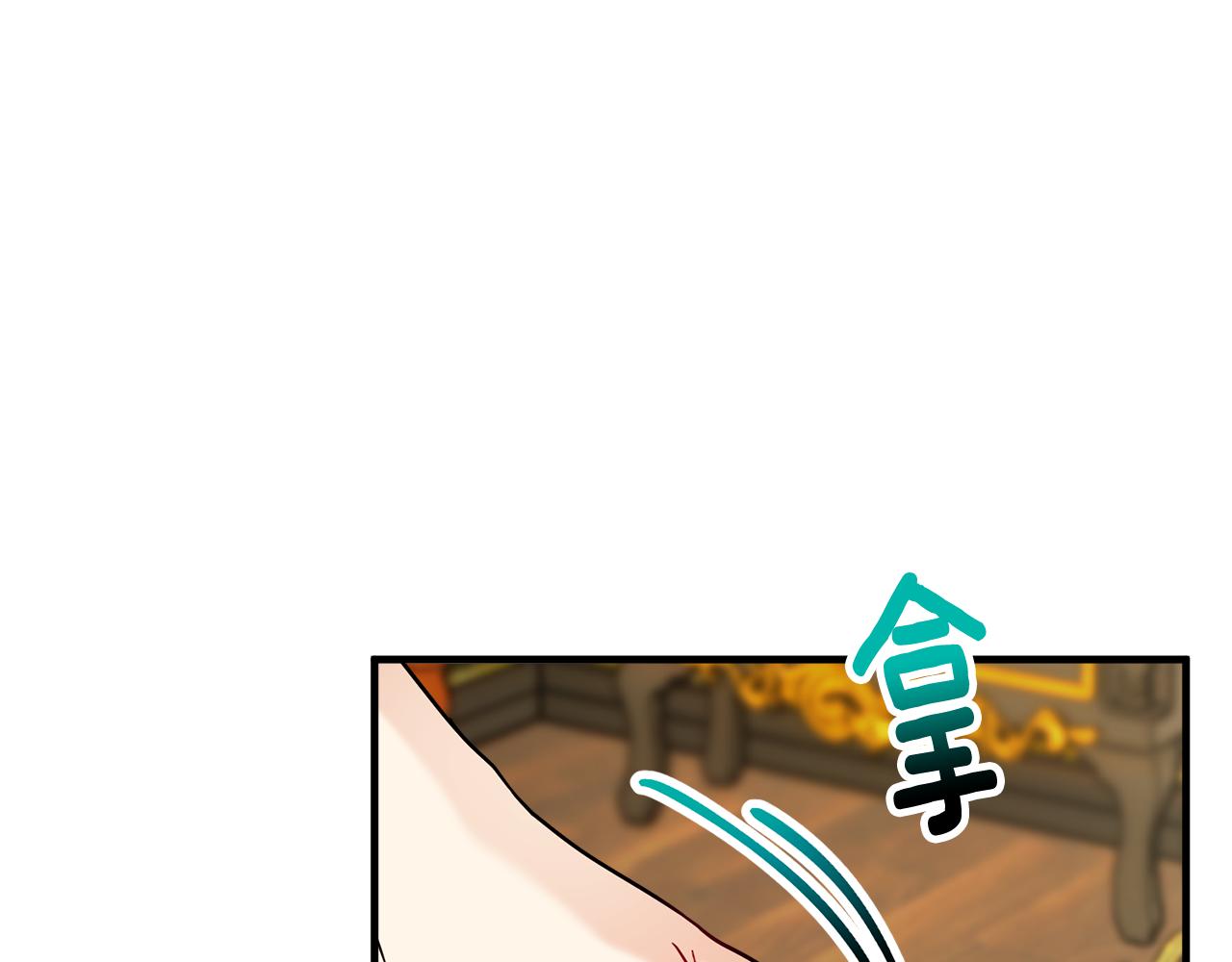 第31话 原来是梦魇(1/4)-第31话