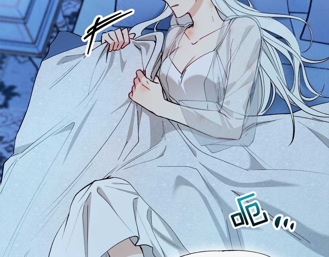 第31话 原来是梦魇(1/4)-第31话