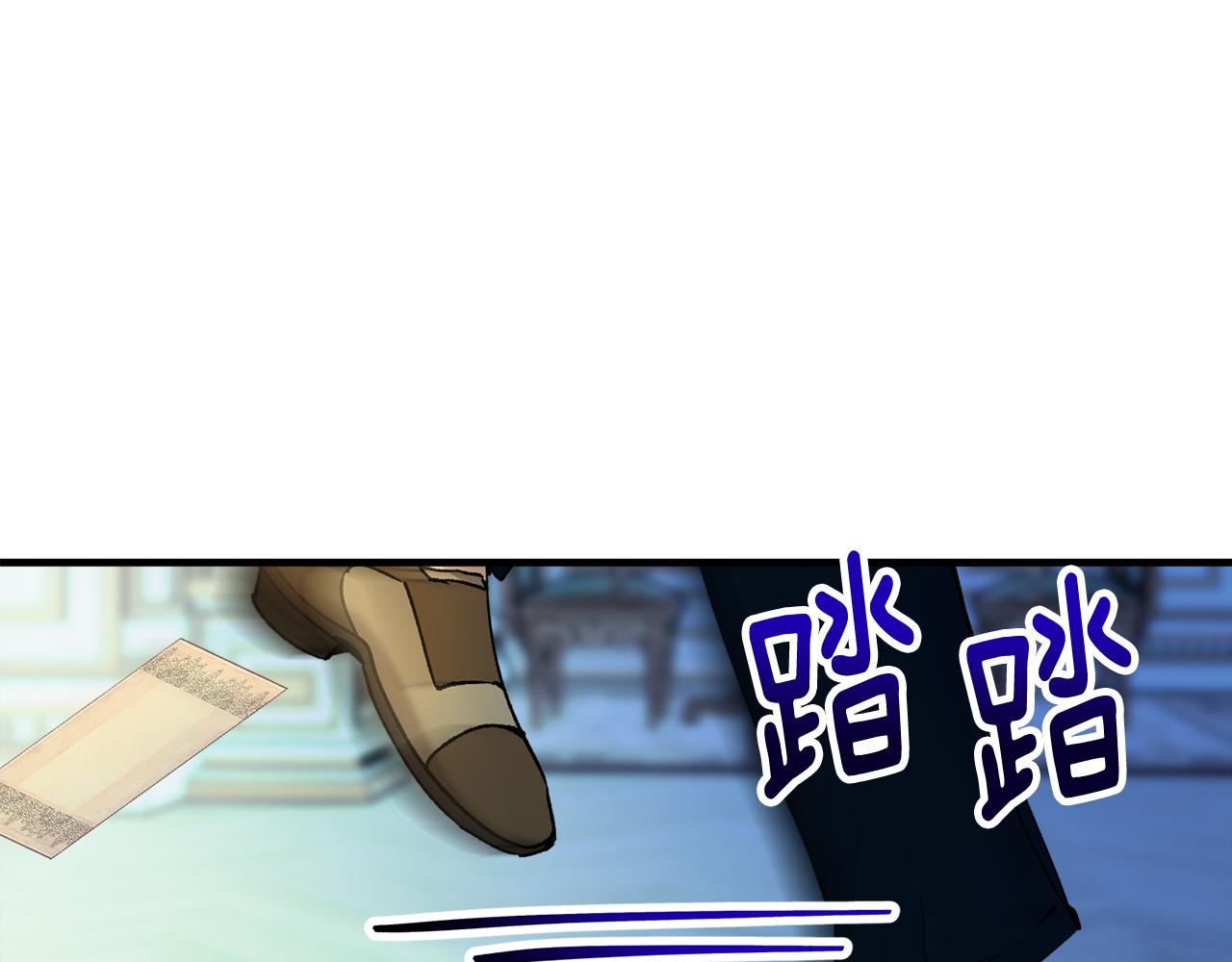 第31话 原来是梦魇(1/4)-第31话