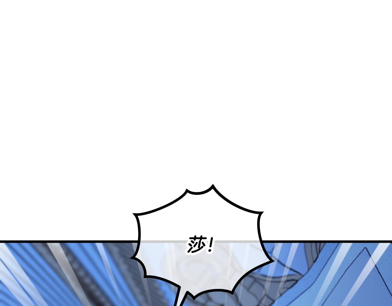 第31话 原来是梦魇(1/4)-第31话