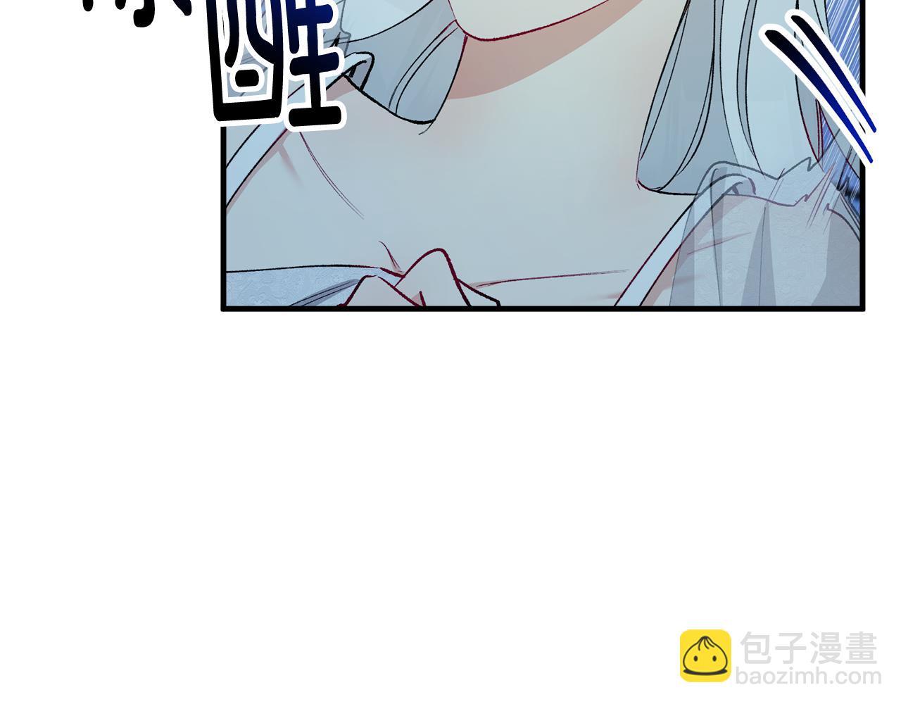 第31话 原来是梦魇(1/4)-第31话