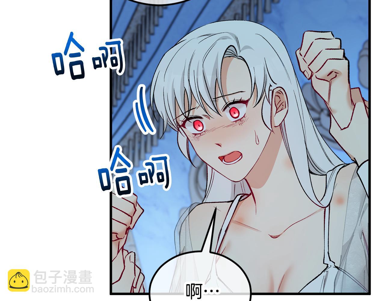 第31话 原来是梦魇(1/4)-第31话