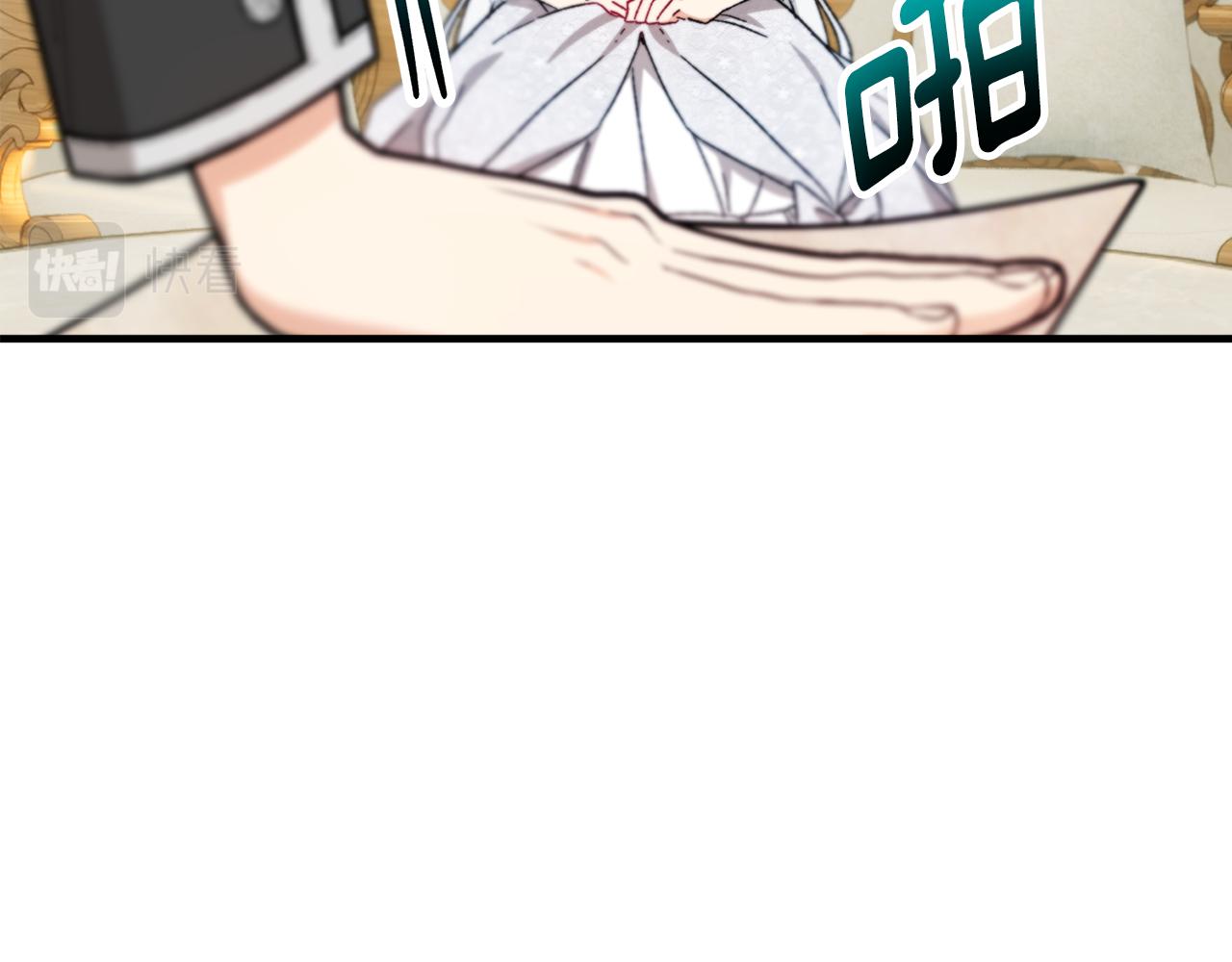 第37话 救活缪温(1/4)-第37话