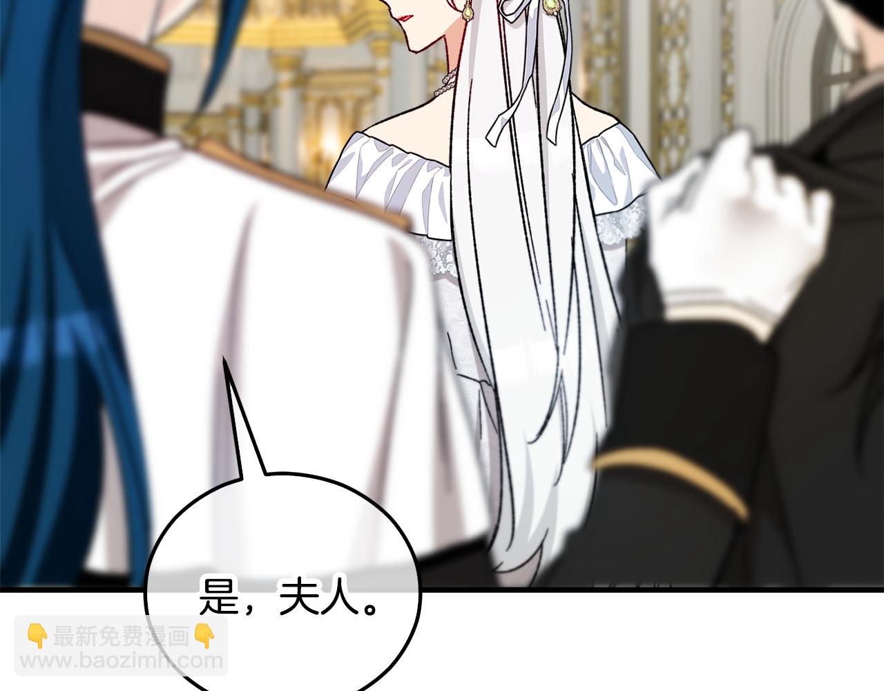 第37话 救活缪温(1/4)-第37话