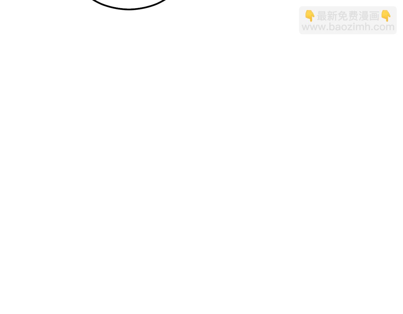 第37话 救活缪温(1/4)-第37话