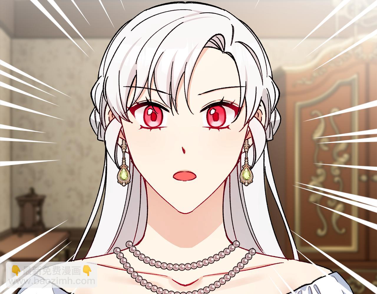 第39话 费尽千幸拿到解药(1/4)-第39话