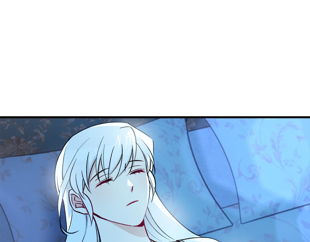 第41话 下达处分(1/4)-第41话