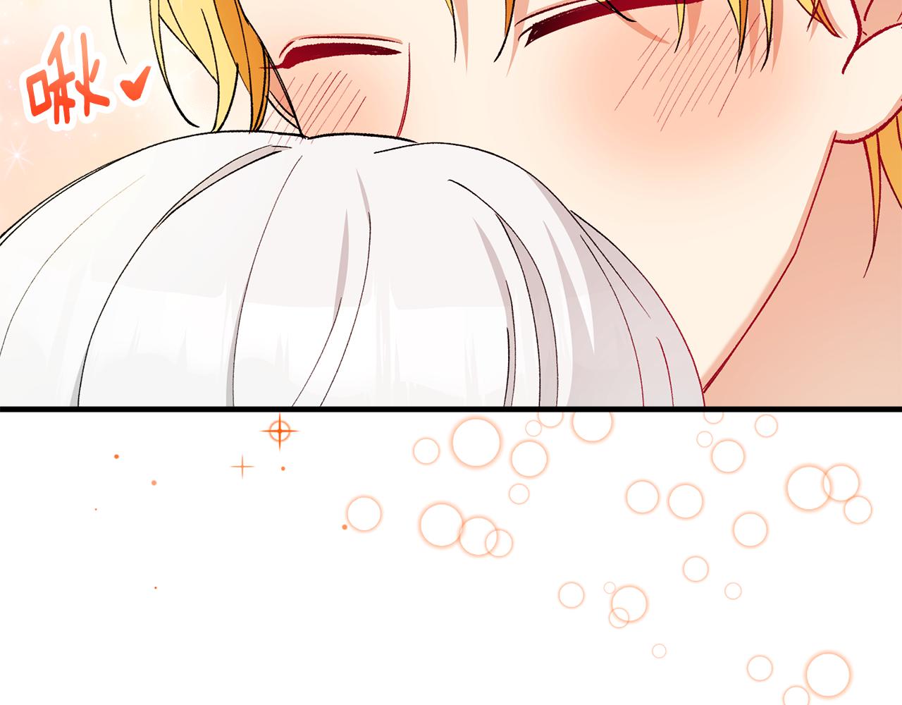 第43话 奥德黑市一日游(1/4)-第43话