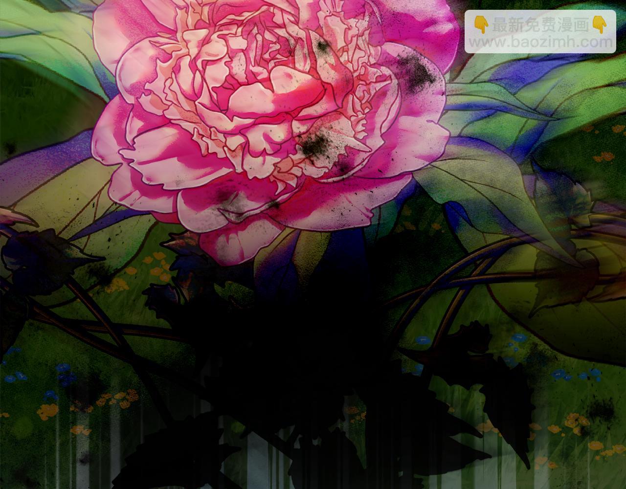 第43话 奥德黑市一日游(1/4)-第43话