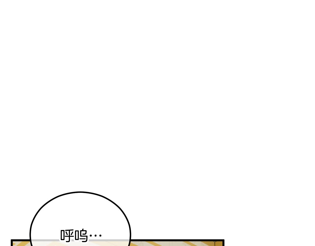 第43话 奥德黑市一日游(1/4)-第43话