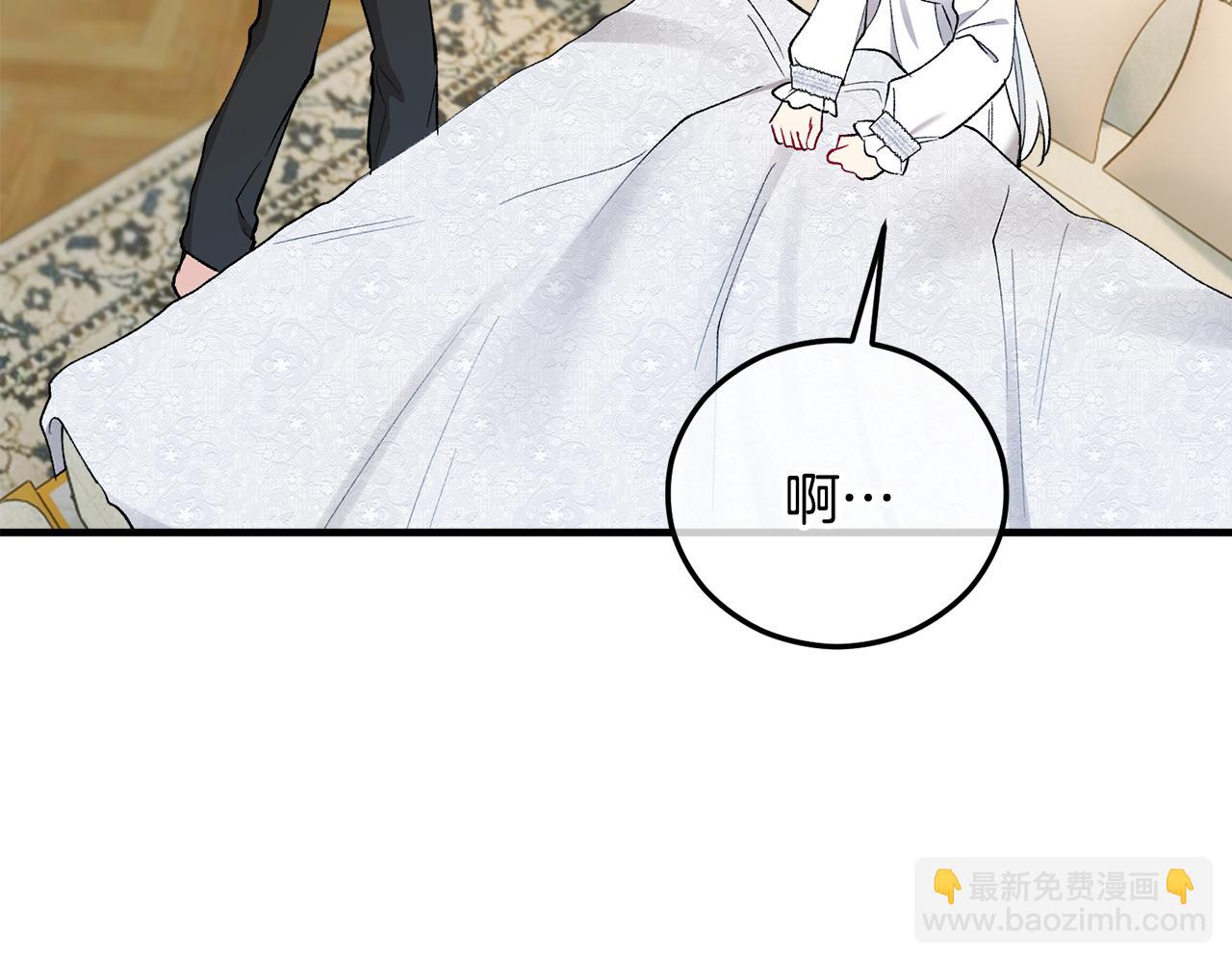 第45话 特亚勒被处死(1/4)-第77话