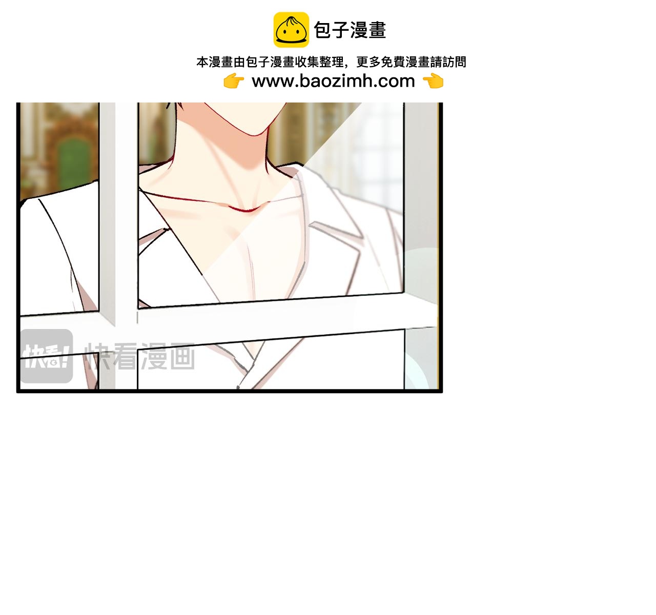 第45话 特亚勒被处死(1/4)-第77话