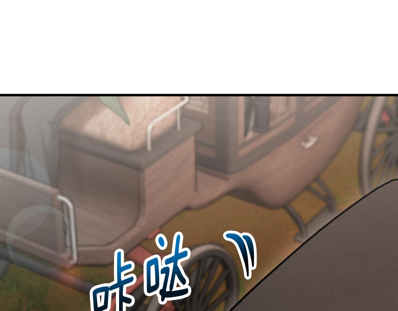 第45话 特亚勒被处死(1/4)-第77话