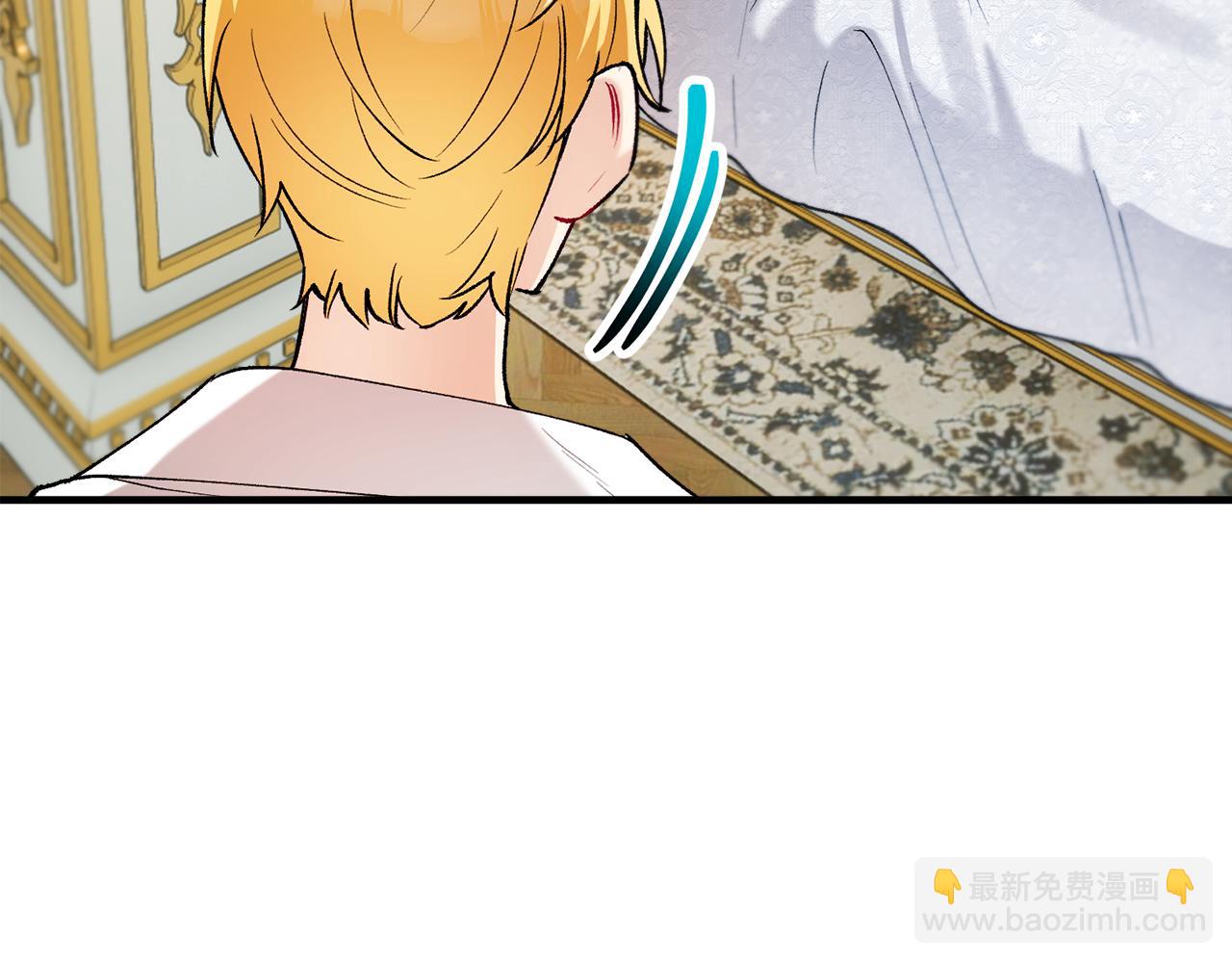 第45话 特亚勒被处死(1/4)-第77话