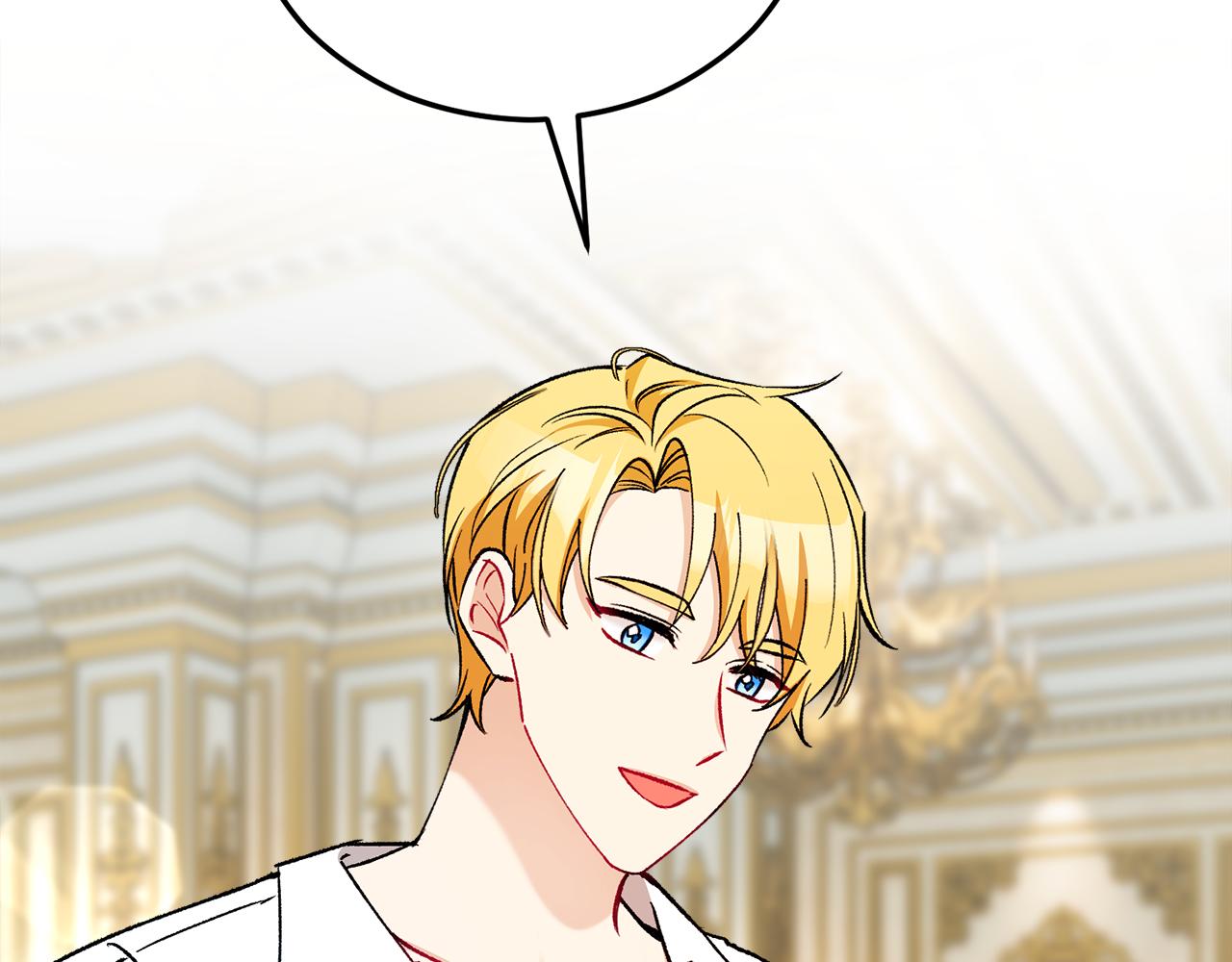 第一季完结篇 特亚勒被处死(1/4)-第45话