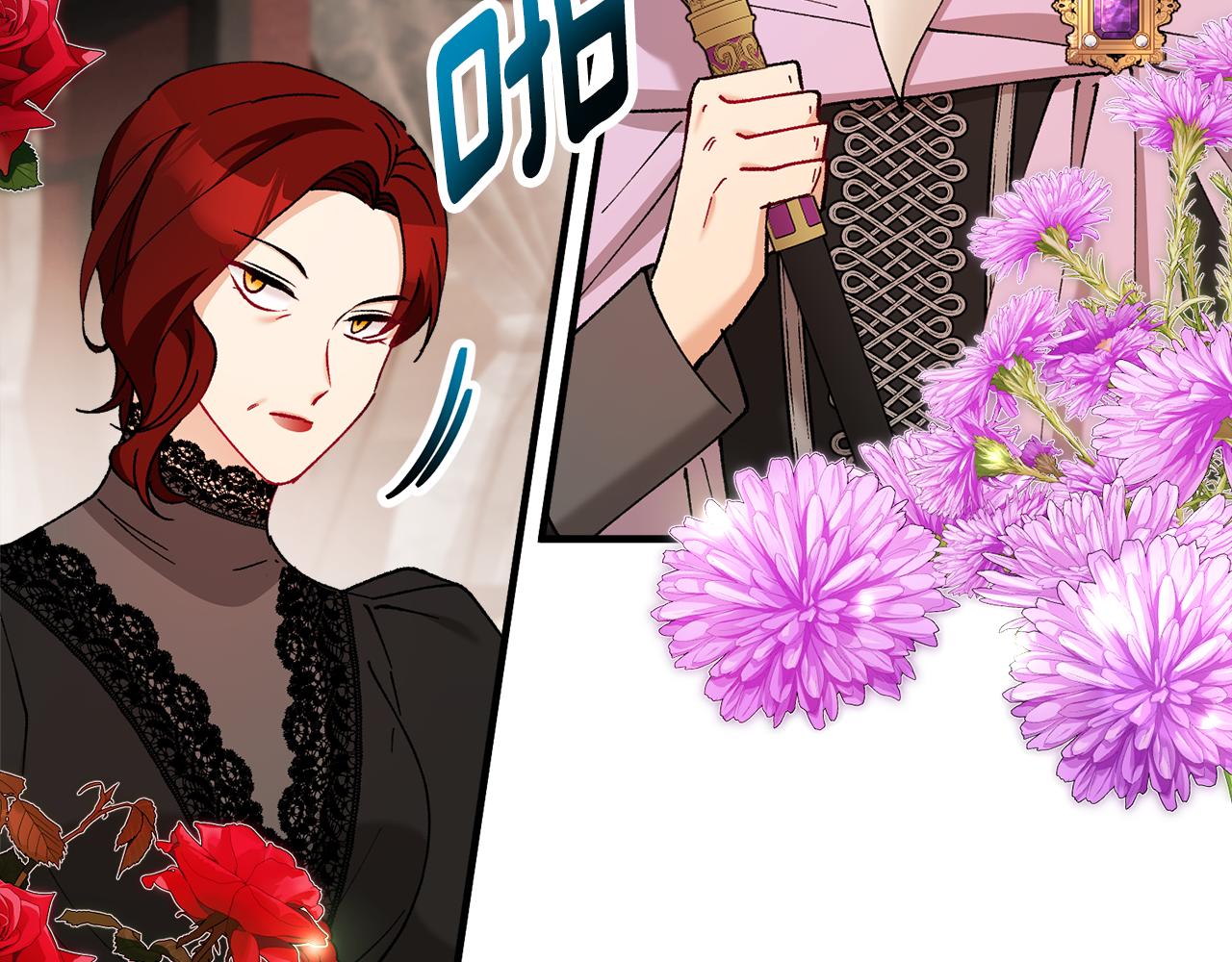 第一季完结篇 特亚勒被处死(1/4)-第45话