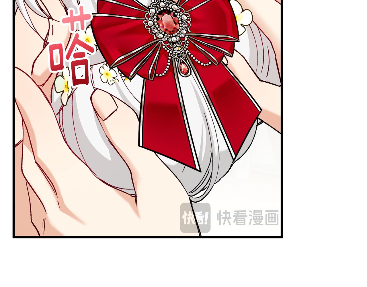 第47话 外出游玩(1/4)-第47话